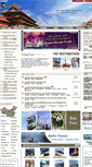 Mobile Screenshot of chinatourguide.com